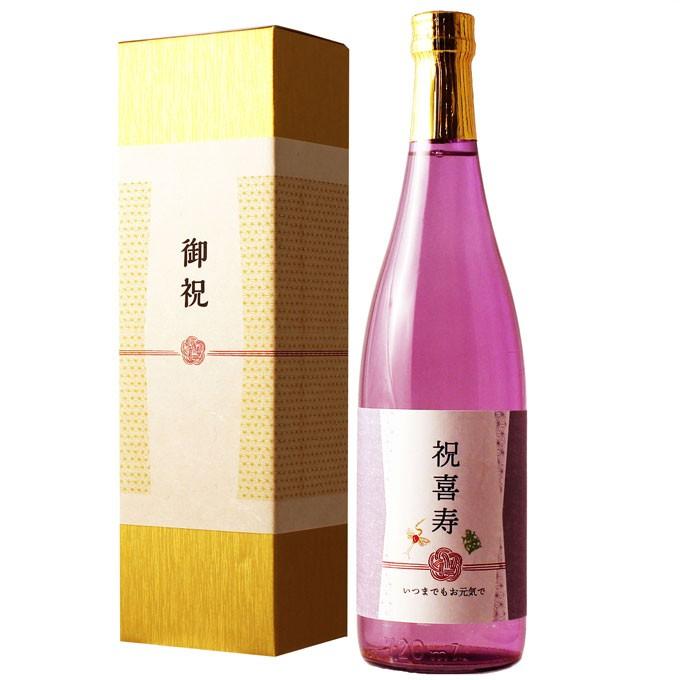 喜寿のお祝い 喜寿 プレゼント ギフト 贈り物 男性 女性 父 母 77歳 日本酒 純米大吟醸 長寿祝い酒 喜寿祝い 金箔入り日本酒 7ml 化粧箱入 Purrworld Com