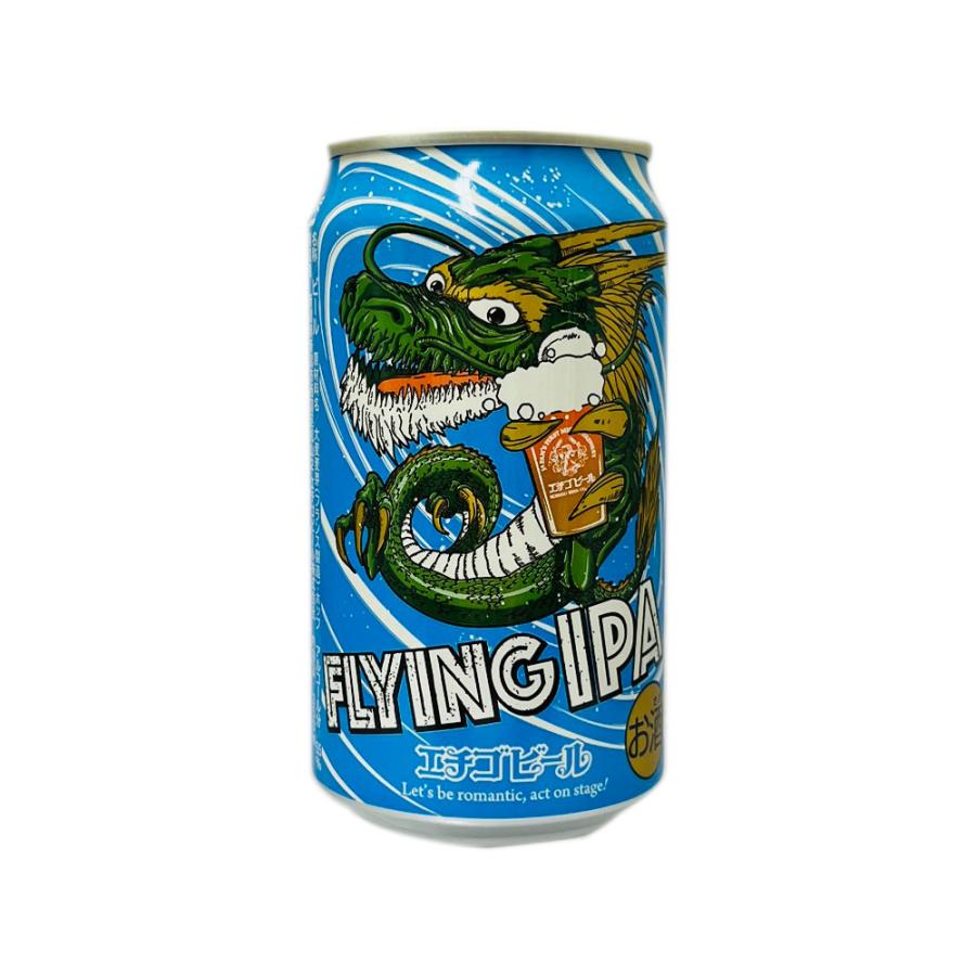 新潟 お年賀 エチゴビール FLYING IPA 缶 350ml 24本 1ケース 地ビール＜取り寄せ品＞ ソーシャルギフト | エチゴビール