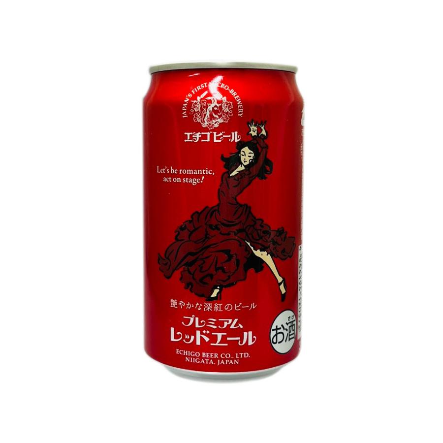 新潟 お年賀 缶 クラフトビール エチゴビール プレミアム レッドエール 350ml 24本 1ケース 地ビール＜取り寄せ品＞ | エチゴビール