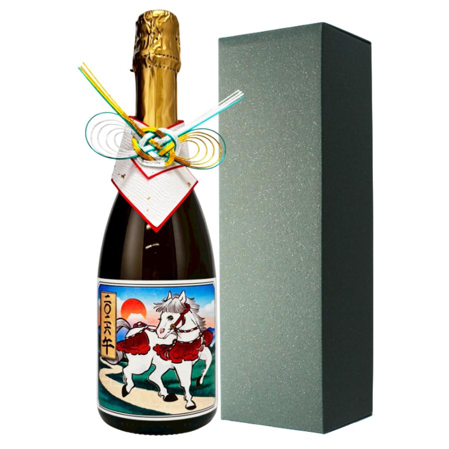 御歳暮  お歳暮 2026 令和8年 干支ラベル  スパークリングワイン 750ml ギフト 化粧箱入り 午年  御年賀 お年賀 年始ご挨拶 新年 |  | 01