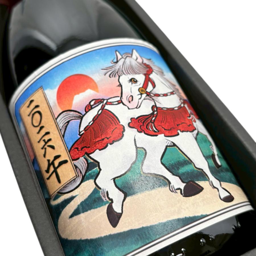 御歳暮  お歳暮 2026 令和8年 干支ラベル  スパークリングワイン 750ml ギフト 化粧箱入り 午年  御年賀 お年賀 年始ご挨拶 新年 |  | 02