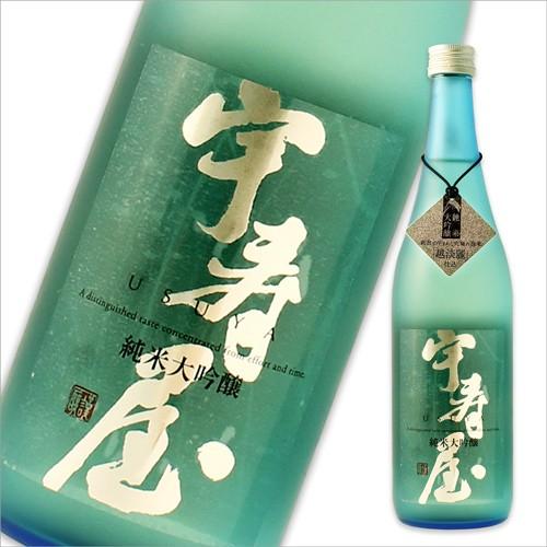 日本酒  純米大吟醸 宇寿屋 720ml 福顔酒造 ギフト プレゼント おしゃれ 内祝い 結婚祝い 出産内祝い |  | 05