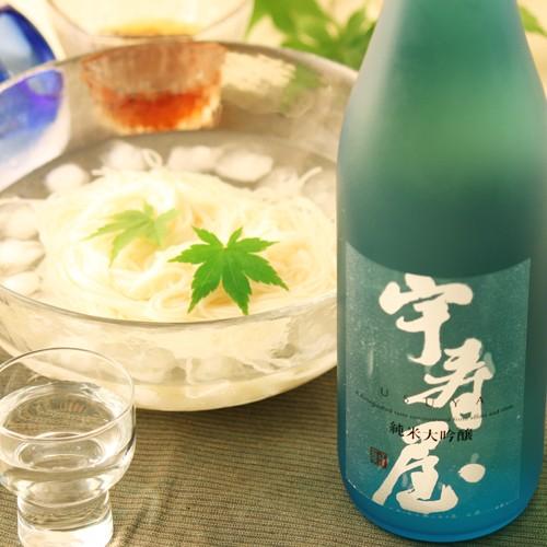 日本酒  純米大吟醸 宇寿屋 720ml 福顔酒造 ギフト プレゼント おしゃれ 内祝い 結婚祝い 出産内祝い |  | 06