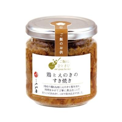 お歳暮 ご飯のお供 瓶詰め (越後肉味噌・さけ焼漬ほぐし・鶏とえのきのすき焼き) 新潟 日本酒・惣菜セット 純米大吟醸 あまみず 720ml |  | 09