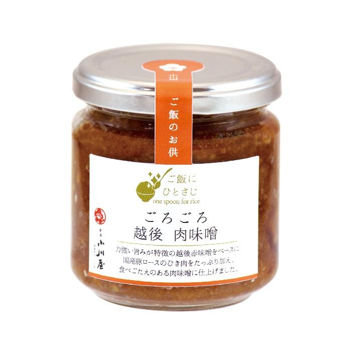 お歳暮 ご飯のお供 瓶詰め (越後肉味噌・さけ焼漬ほぐし・晩菊) 新潟 日本酒・惣菜セット 純米大吟醸 柳都 720ml ソーシャルギフト | 高野酒造 | 03