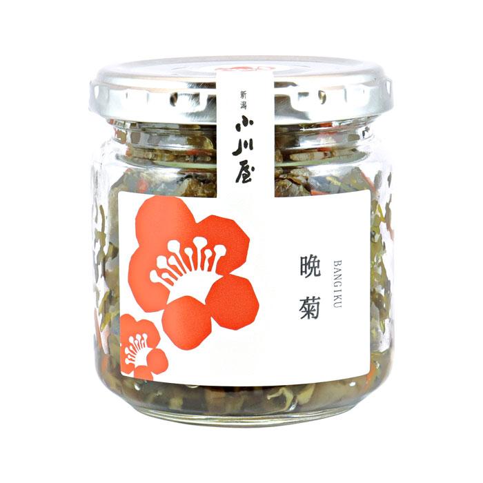 お歳暮 ご飯のお供 瓶詰め (越後肉味噌・さけ焼漬ほぐし・晩菊) 新潟 日本酒・惣菜セット 純米大吟醸 柳都 720ml ソーシャルギフト | 高野酒造 | 09