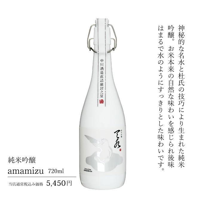 ご飯のお供 瓶詰めシリーズ (越後肉味噌・さけ焼漬ほぐし・晩菊) 新潟