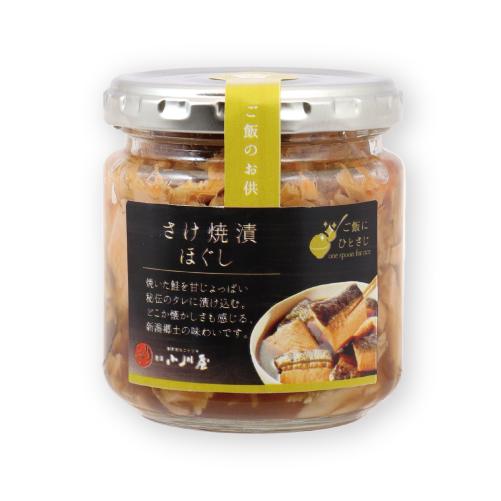 敬老の日 ご飯のお供 瓶詰め (越後肉味噌・さけ焼漬ほぐし・晩菊)日本酒・惣菜セット 新潟クラシックコシヒカリ純米大吟醸 今代司酒造 720ml | 今代司 | 06