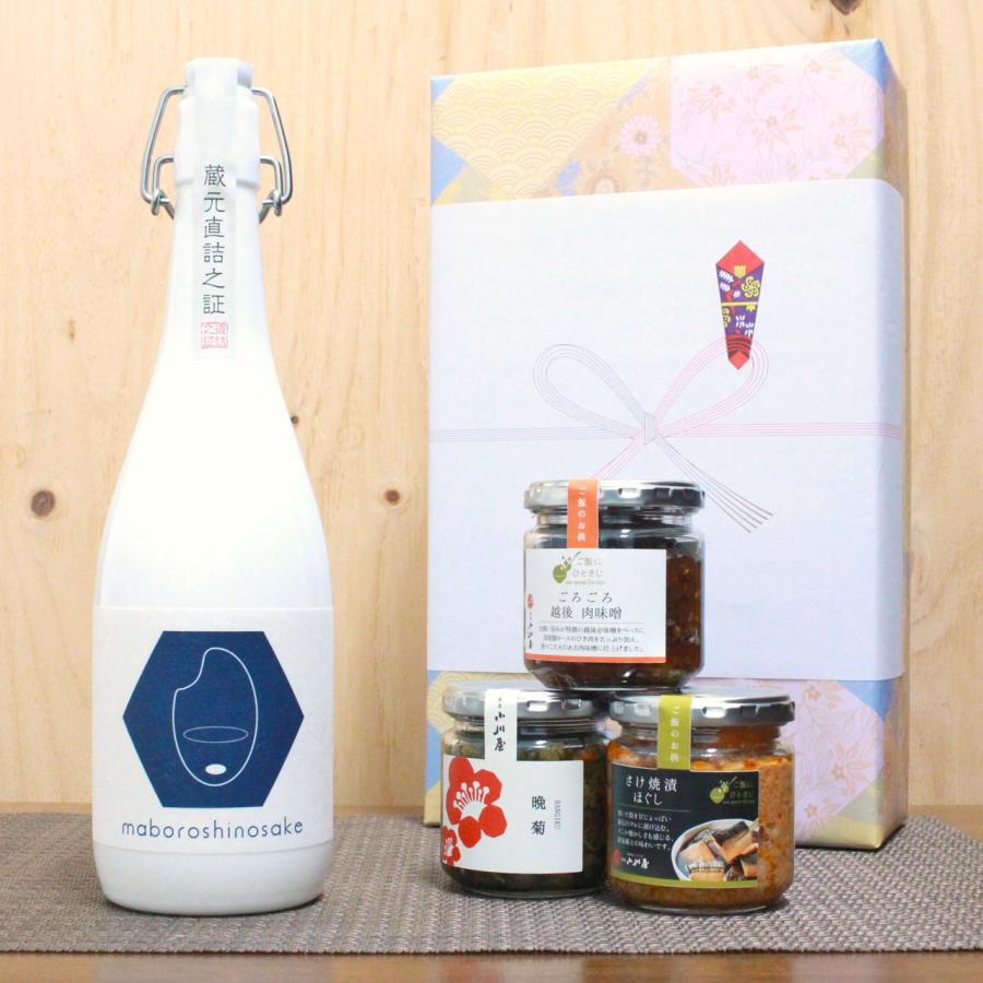 敬老の日 ご飯のお供 瓶詰め (越後肉味噌・さけ焼漬ほぐし・晩菊)日本酒・惣菜セット 新潟クラシックコシヒカリ純米大吟醸 金升酒造 720ml | 