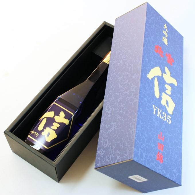 北雪 日本酒 大吟醸 YK35 信 遠心分離 720ml 日本酒 内祝い 高級 北雪