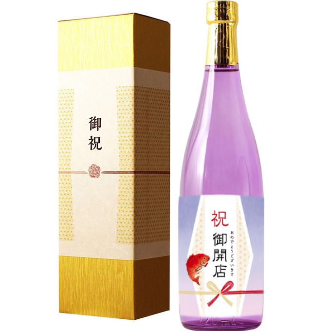 開店祝に贈る日本酒 新潟県産純米大吟醸 お祝い酒 ギフト 金箔入り
