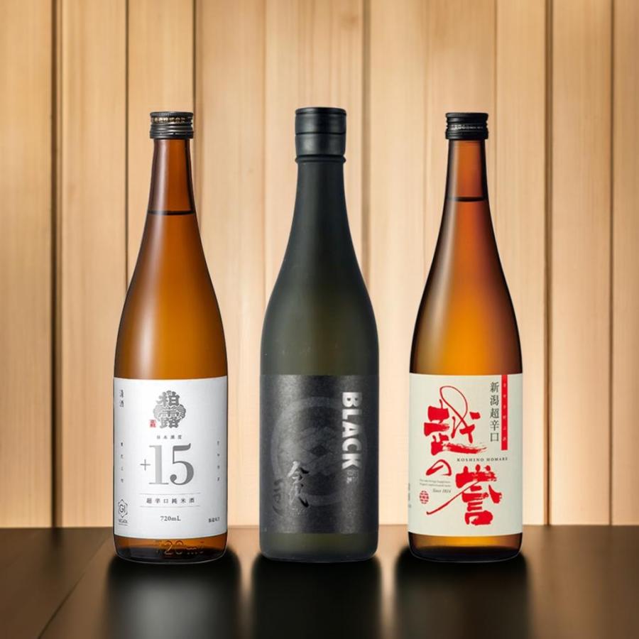 退職祝い 日本酒 春ギフト 辛口 飲み比べ セット 新潟地酒 720ml【新潟 辛口 3本セット】 贈り物 内祝い お返し 男性 純米酒 ソーシャルギフト |  | 05