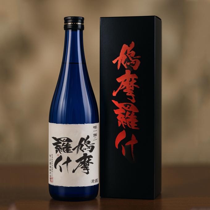 お酒 プレゼント 男性 女性 内祝い ギフト 仏教 日本酒 純米大吟醸 鳩摩羅什（くまらじゅう） 720ml ソーシャルギフト | 今代司 | 01