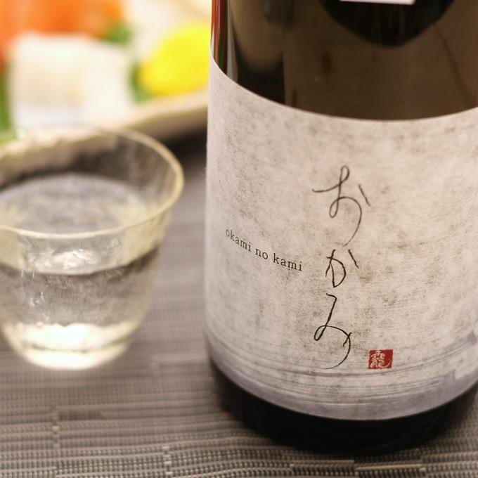 お歳暮 ギフト お酒 プレゼント 男性 女性 誕生日 内祝い 退職祝い 上司 高級 日本酒 純米大吟醸 おかみ 720ml ソーシャルギフト | 白龍 | 06