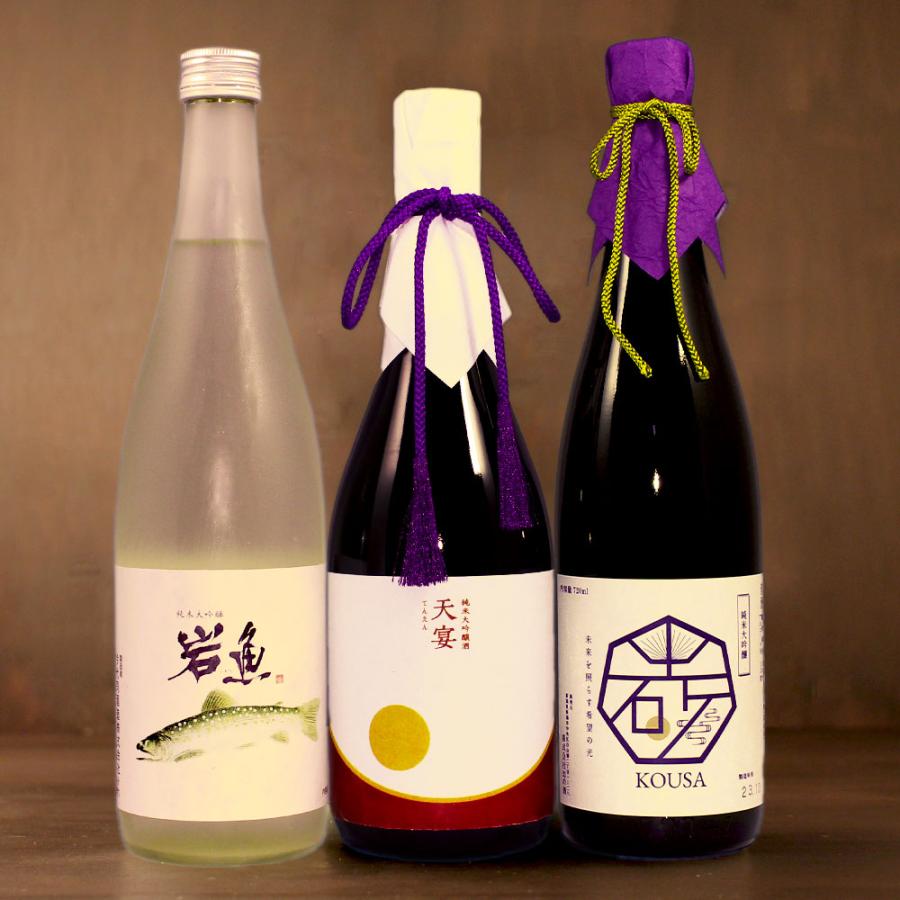 お年賀 日本酒 飲み比べ ギフト プレゼント <酒は百薬の長 竹>（岩魚、天宴、光砂）純米大吟醸720ml×3本セット ソーシャルギフト | 今代司