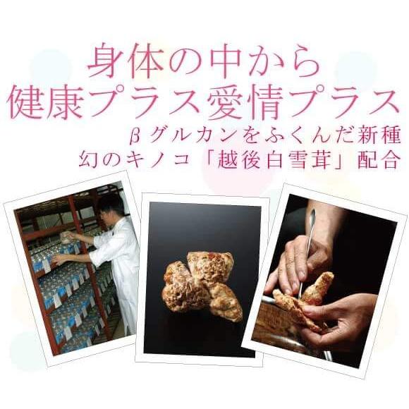 名入れ 還暦のお祝い 古希のお祝い 寿のお祝い 傘寿のお祝い 米寿のお祝い ギフト プレゼント 女性 ノンアルコール 紫蘇ゴールド 720ml |  | 03