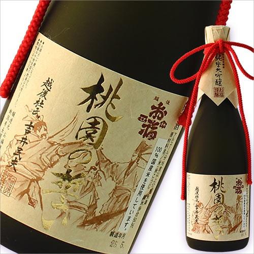 お福正宗 お年賀 ギフト お酒 プレゼント 男性 女性 内祝い 三国志