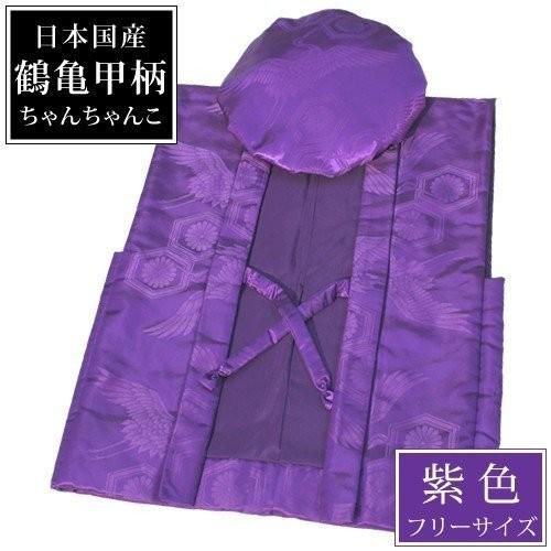 卒寿のお祝い 卒寿祝い 90歳 プレゼント 男性 女性 父 母 祖父 祖母 記念日の新聞付き名入れ酒 本格焼酎 華乃菫 1800ml+ちゃんちゃんこ |  | 06