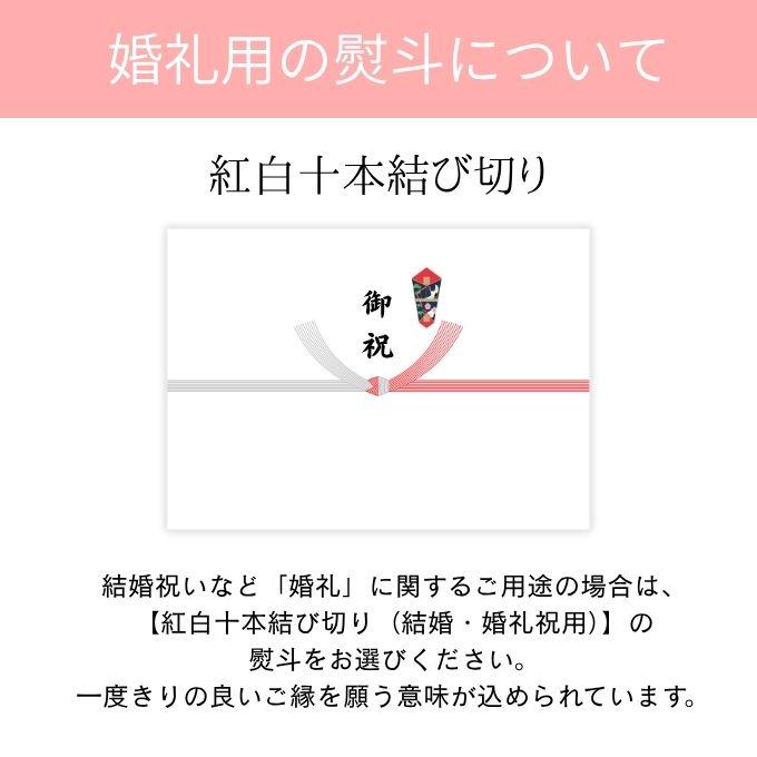 結婚式 両親 贈呈品 名入れ酒 プレゼント ギフト 披露宴 記念品 感謝 おしゃれ 720ml 風呂敷桐箱-金箔入-日本酒-記念日の新聞付き |  | 07