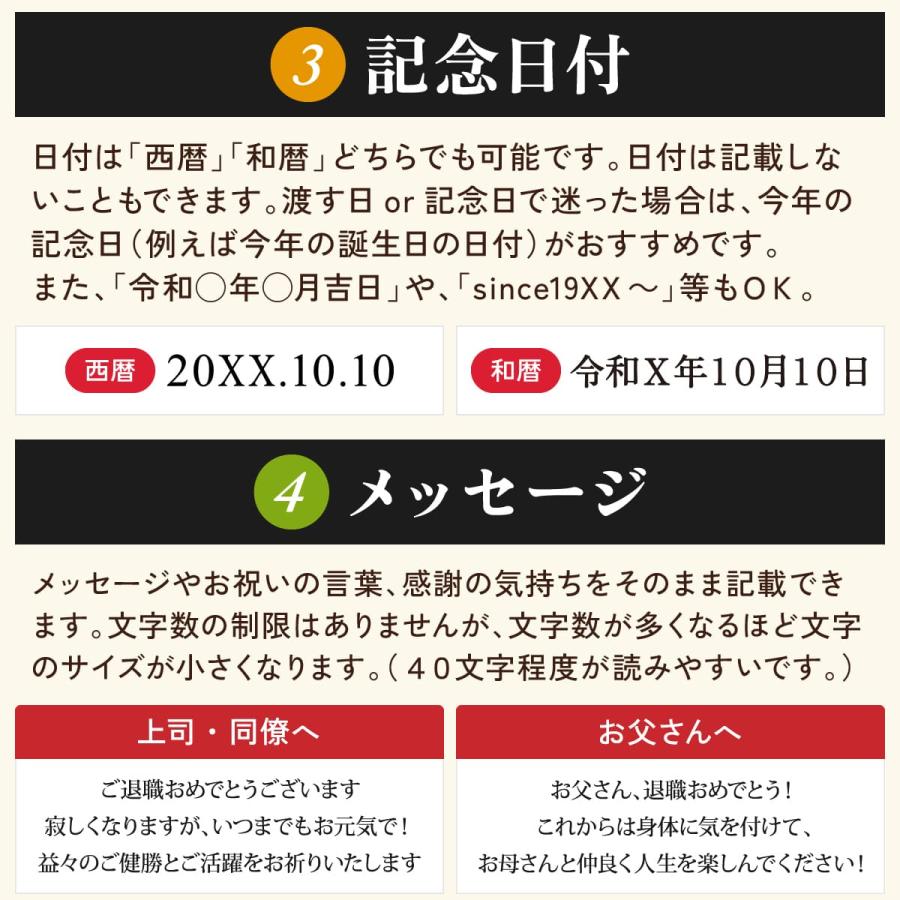 名入れギフト 入社した日の新聞付き 英字ラベル 白ワイン Days 750ml 退職祝い 男性 女性 上司 父 母 祖父 祖母 イタリア産 化粧箱入り |  | 08