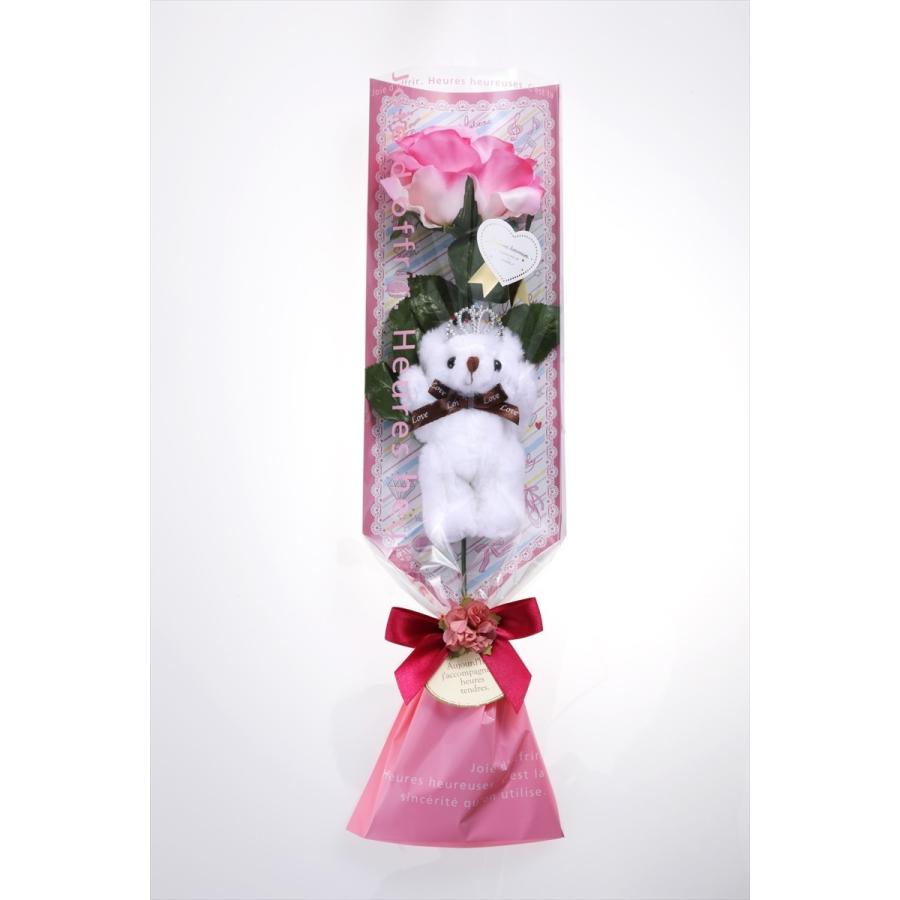 発表会 卒業 入学 結婚式 誕生日 結婚式 母の日 クリスマス プチギフト サプライズ プレゼント くまブーケ 国内製作 1輪くま Ki 01 プレゼントベア 通販 Yahoo ショッピング