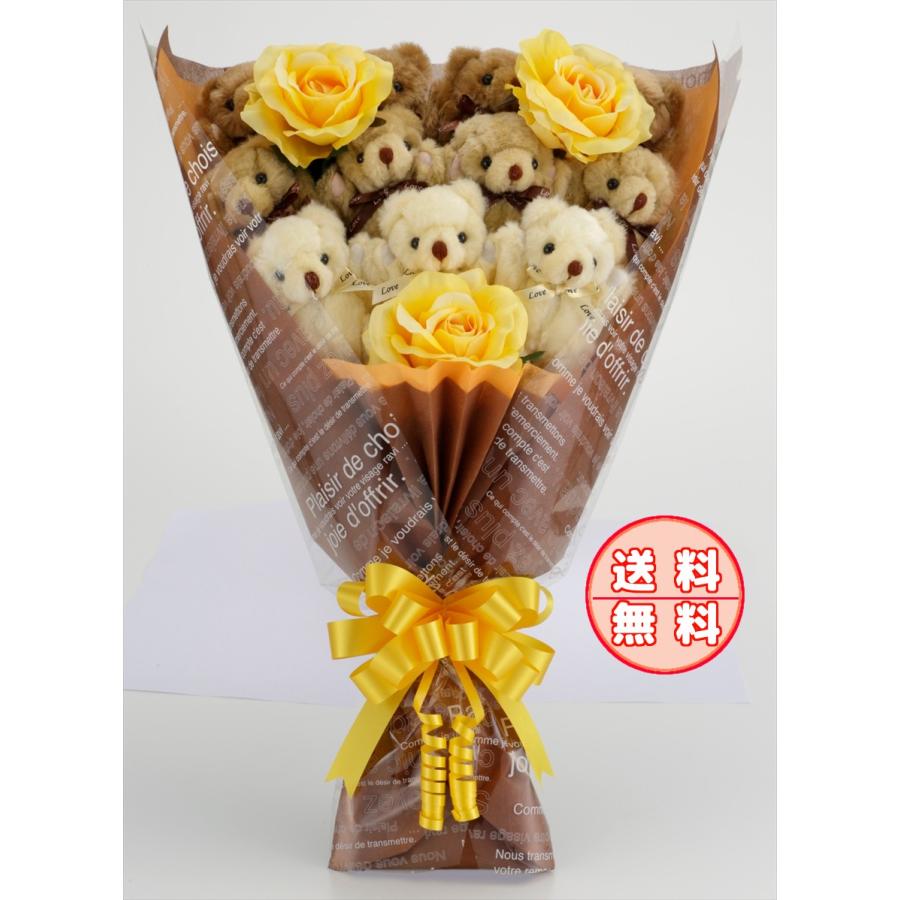 誕生日 結婚式 発表会 記念日 卒業 入学 母の日 クリスマス サプライズ プレゼント くまブーケ 国内製作 送料無料 くま11匹 バラの造花3輪 Kt 02 プレゼントベア 通販 Yahoo ショッピング