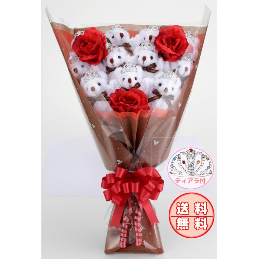 ファッションデザイナー 誕生日 結婚式 発表会 記念日 卒業 入学 母の日 クリスマス サプライズ プレゼント くま束 国内製作 送料無料 プリマドンナ くま11匹 Materialworldblog Com