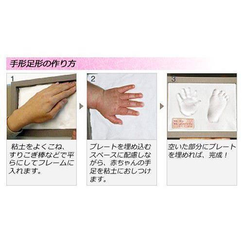 10周年記念イベントが エコー写真 アルバム 保存 出産 祝い 手形足形 10ツキ10カ メモリアル 記念絵本 手作りアルバム Materialworldblog Com