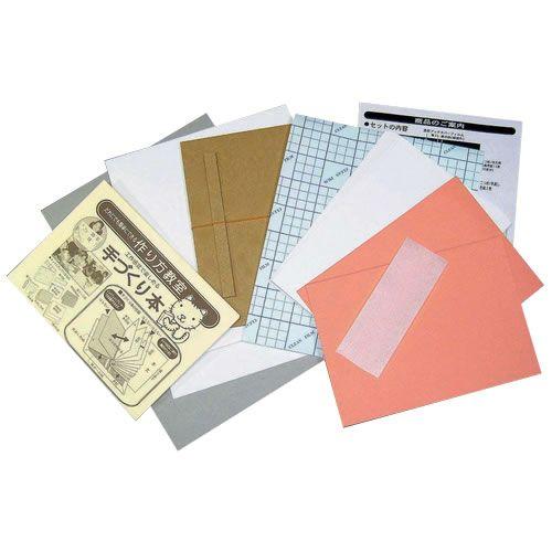 手作りアルバムキット 製本キット ハードカバー 仕上げ 手作りキット 工作キット 本の手づくりが楽しめる製本キット 自分で作るおもしろブック Type1 タテ Nya Omoshirobook T1a4 プレゼント絵本ヤフー店 通販 Yahoo ショッピング