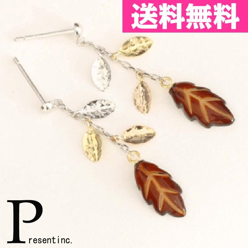 琥珀ピアス　K18　ゴールド　琥珀　ピアス | ブランド登録なし