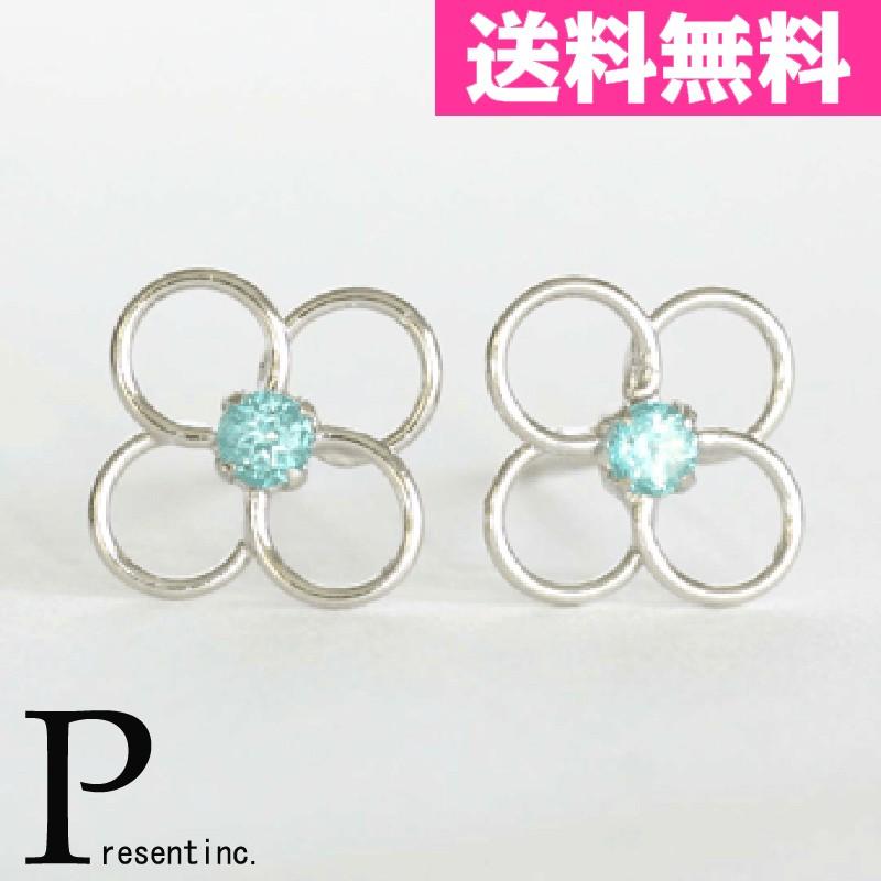 ブルートパーズピアス　花　フラワー　K14　ホワイトゴールド　ブルートパーズ　ピアス | ブランド登録なし
