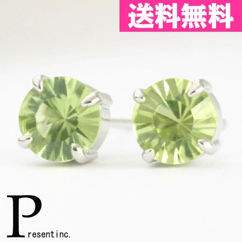 めちゃくちゃ可愛い♡黒猫ぬいぐるみピアス　ミニチュア　もふもふ めちゃくちゃ可愛い♡黒猫ぬいぐるみピアス ミニチュア もふもふ 🖤新