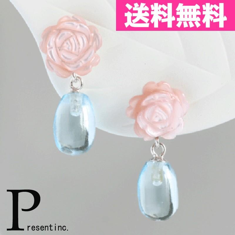 ピンク蝶貝 ブルークォーツピアス K14ホワイトゴールド 薔薇 バラ 