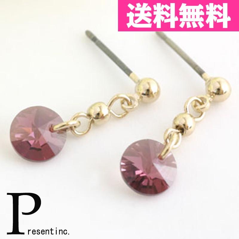 ロードライトストーンピアス | ブランド登録なし | 01