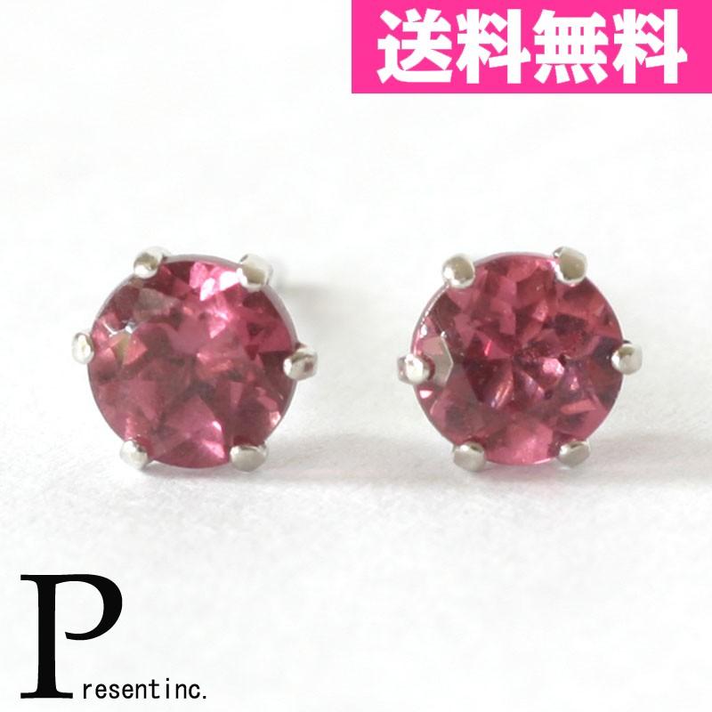 ロードライトガーネットピアス K14 ホワイトゴールド ロードライト