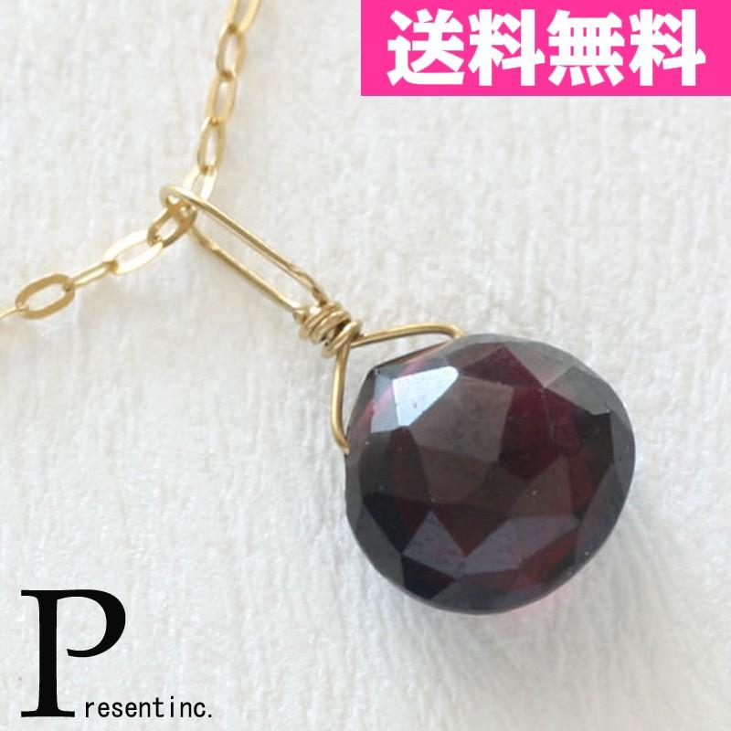 ロードライトガーネット　K10　ゴールド　天然石　ペンダントトップ | ブランド登録なし