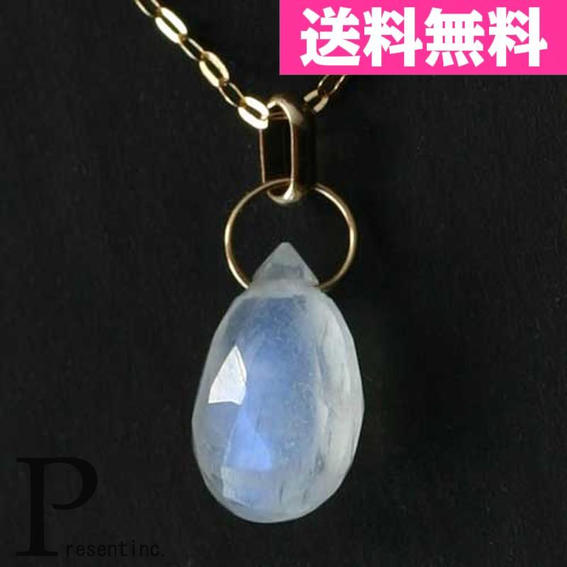 ムーンストーン　K10　ゴールド　天然石　ペンダントトップ | ブランド登録なし