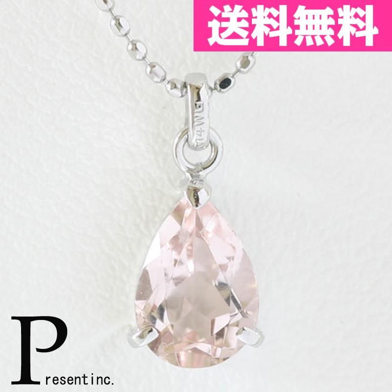 モルガナイトネックレス　（モルガナイト　ネックレス）ホワイトゴールド | ブランド登録なし
