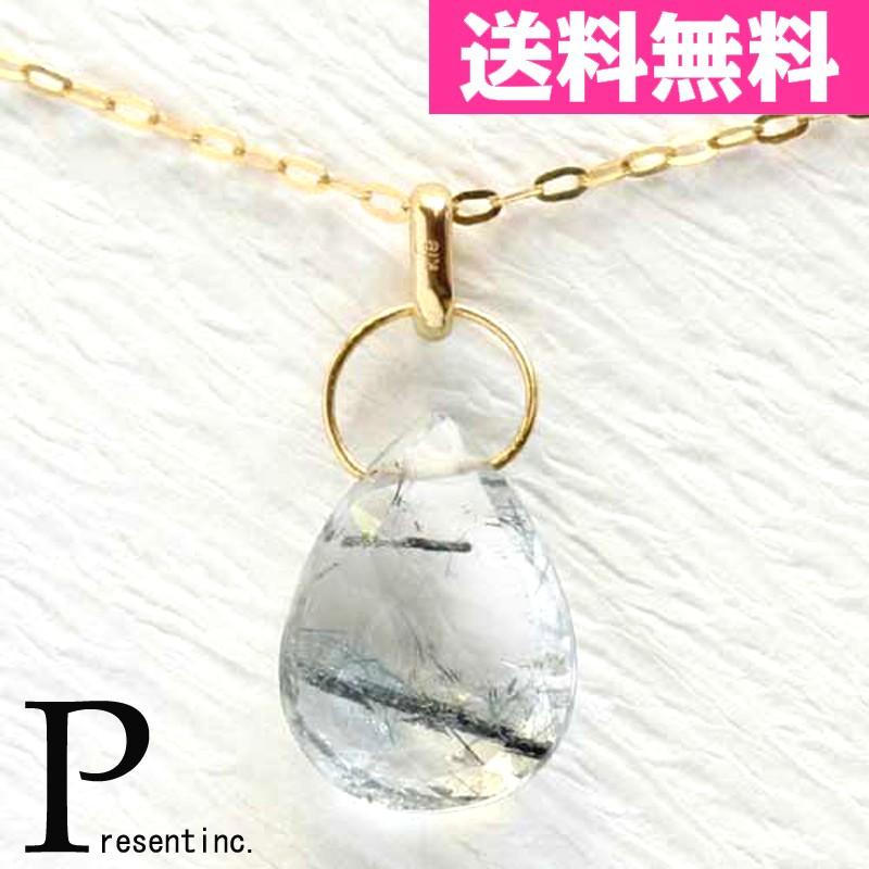ブラック　ルチル　K10　ゴールド　天然石　ペンダントトップ | ブランド登録なし