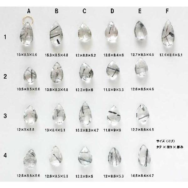 ブラック　ルチル　K10　ゴールド　天然石　ペンダントトップ | ブランド登録なし | 01