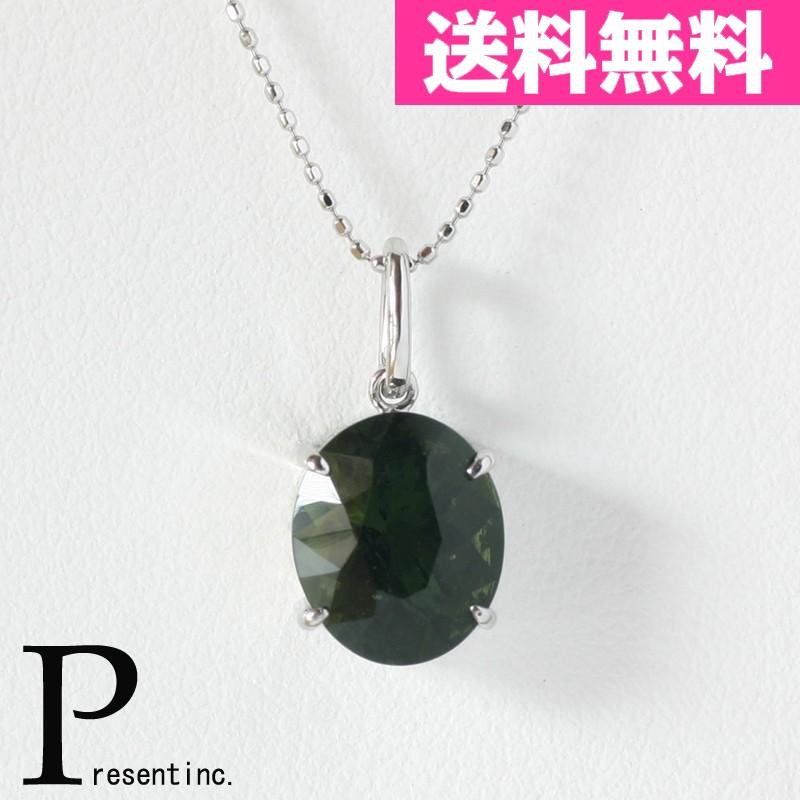 モルダバイトネックレス　（モルダバイト　ネックレス）ホワイトゴールド | ブランド登録なし