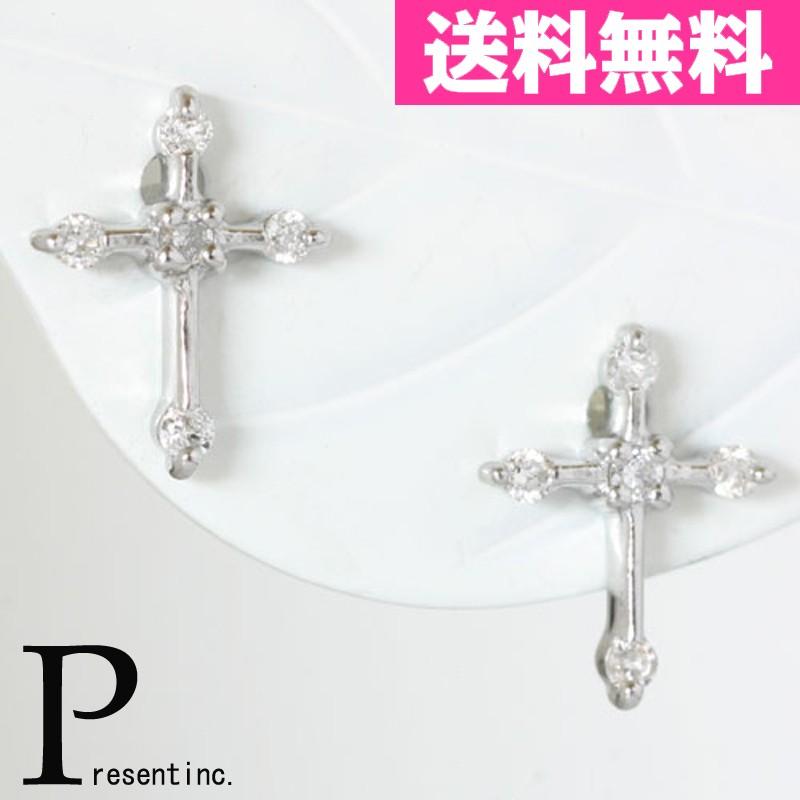 ダイヤモンドピアス　K18　ホワイトゴールド　ダイヤモンド　ピアス | ブランド登録なし