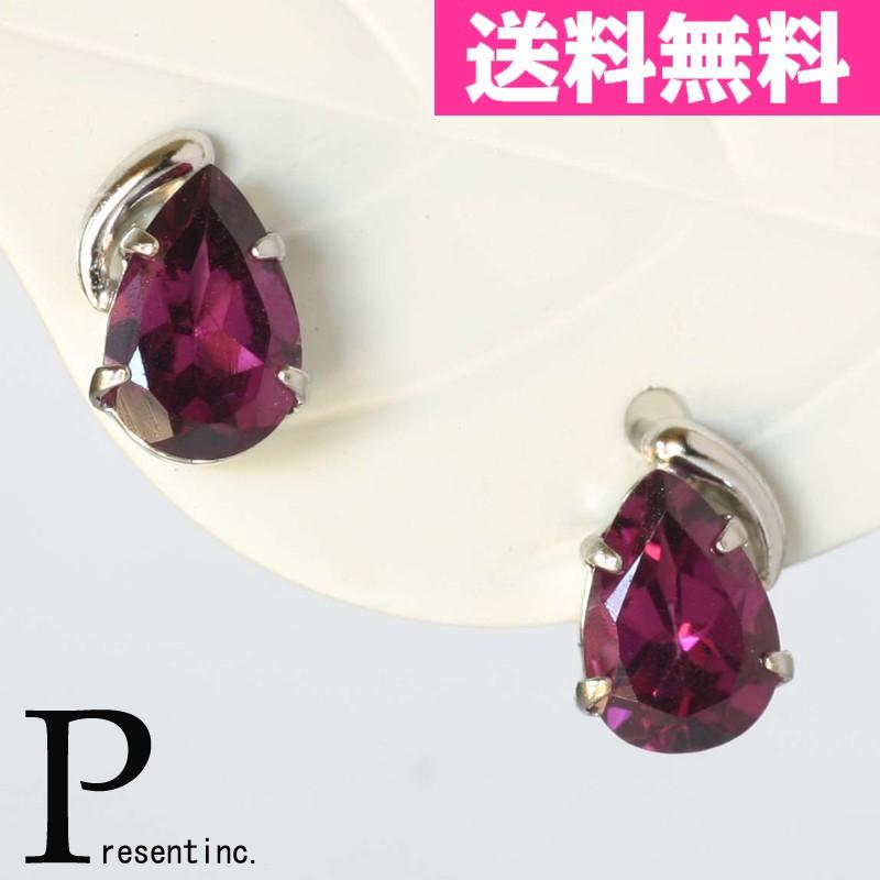 ガーネット　ピアス　K14 ホワイトゴールド　ガーネットピアス