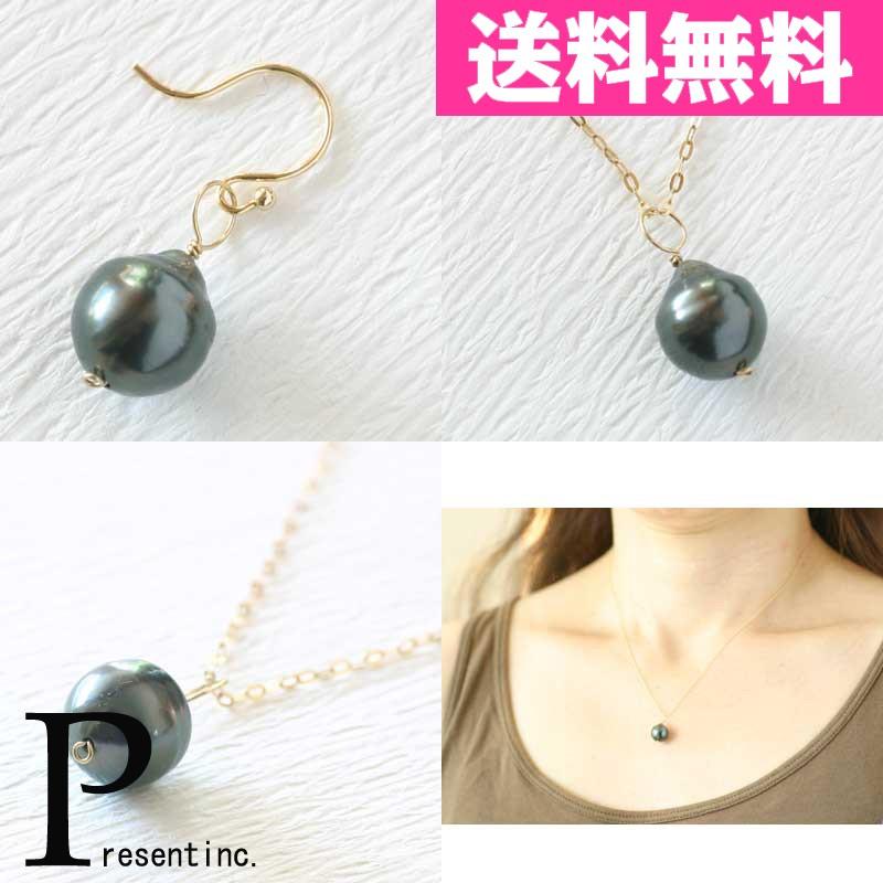 タヒチ黒蝶真珠　K10　ゴールド　天然石　ペンダントトップ | ブランド登録なし