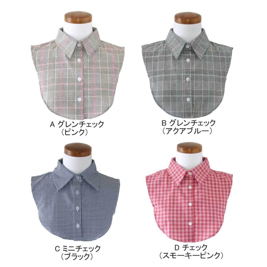 付け衿 付け襟 つけ衿 つけえり レディース シャツ 新色追加 5000aa 5000aa 天然石チャーム ピアス プレゾン 通販 Yahoo ショッピング