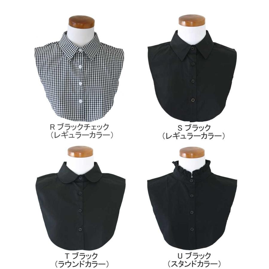 付け衿 付け襟 つけ衿 つけえり レディース シャツ 新色追加！♪5000bbpp | ブランド登録なし | 05
