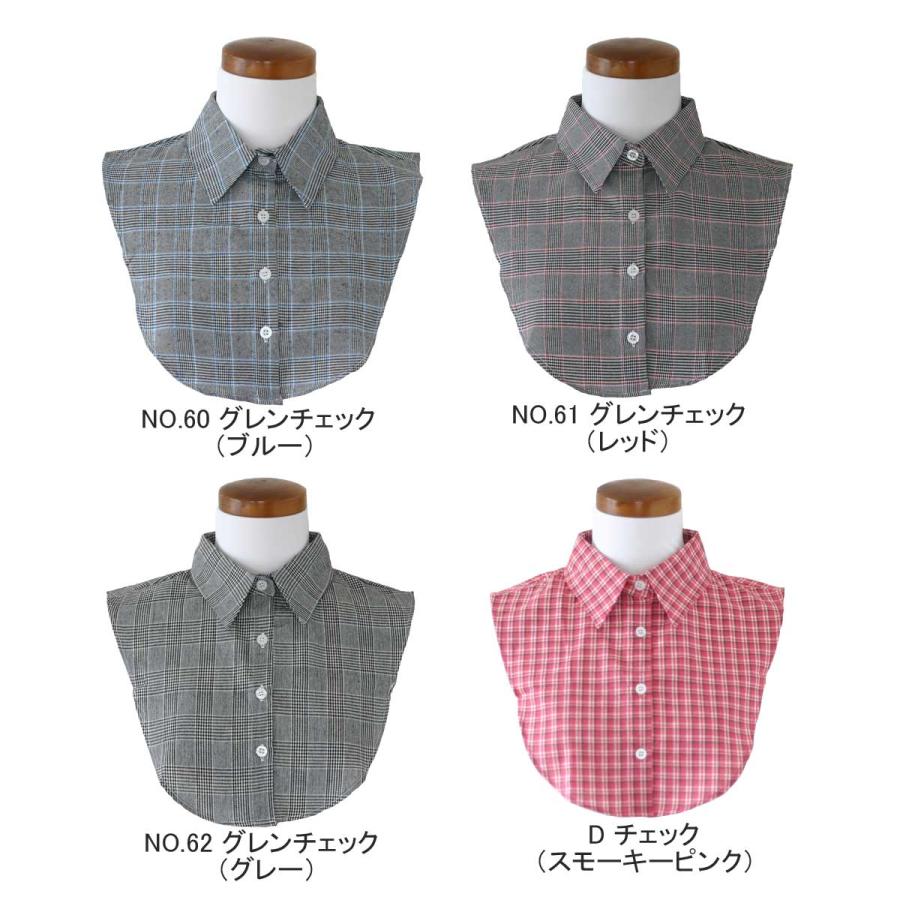 付け衿 付け襟 つけ衿 つけえり レディース シャツ 新色追加！♪5000ccn | ブランド登録なし | 01
