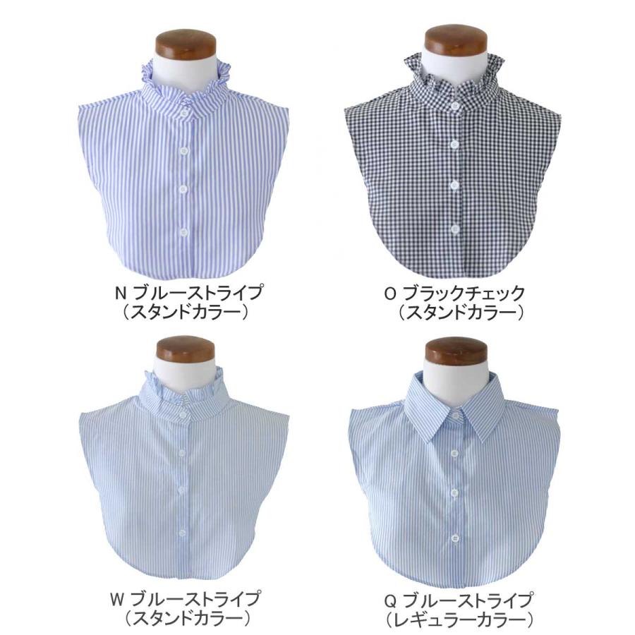 つけ襟 付け襟 つけ衿 つけえり レディース シャツ 襟 フリル 白 黒 丸襟 角襟 スタンド かわいい 重ね着風♪5000eeers | ブランド登録なし | 04