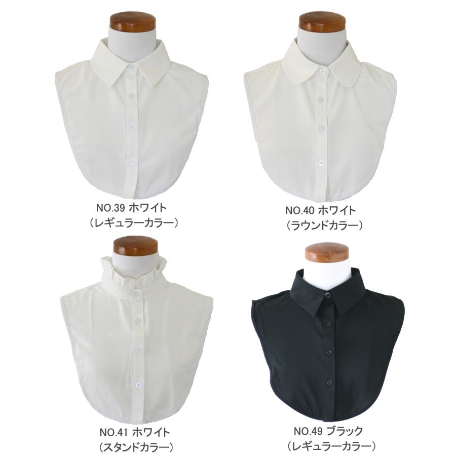 つけ襟 付け襟 つけ衿 つけえり レディース シャツ ★しわになりにくい！ポリエステル素材！新入荷♪♪5300 | ブランド登録なし | 01