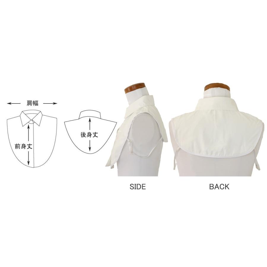つけ襟 付け襟 つけ衿 つけえり レディース シャツ ★しわになりにくい！ポリエステル素材！新入荷♪♪5300 | ブランド登録なし | 03